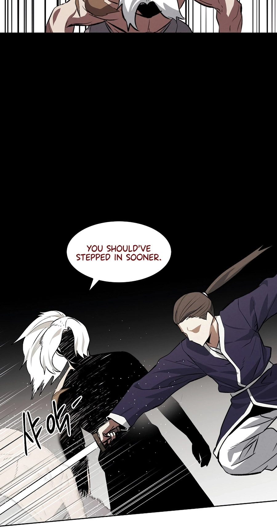 The Invincible Man Chapter 139 page 18