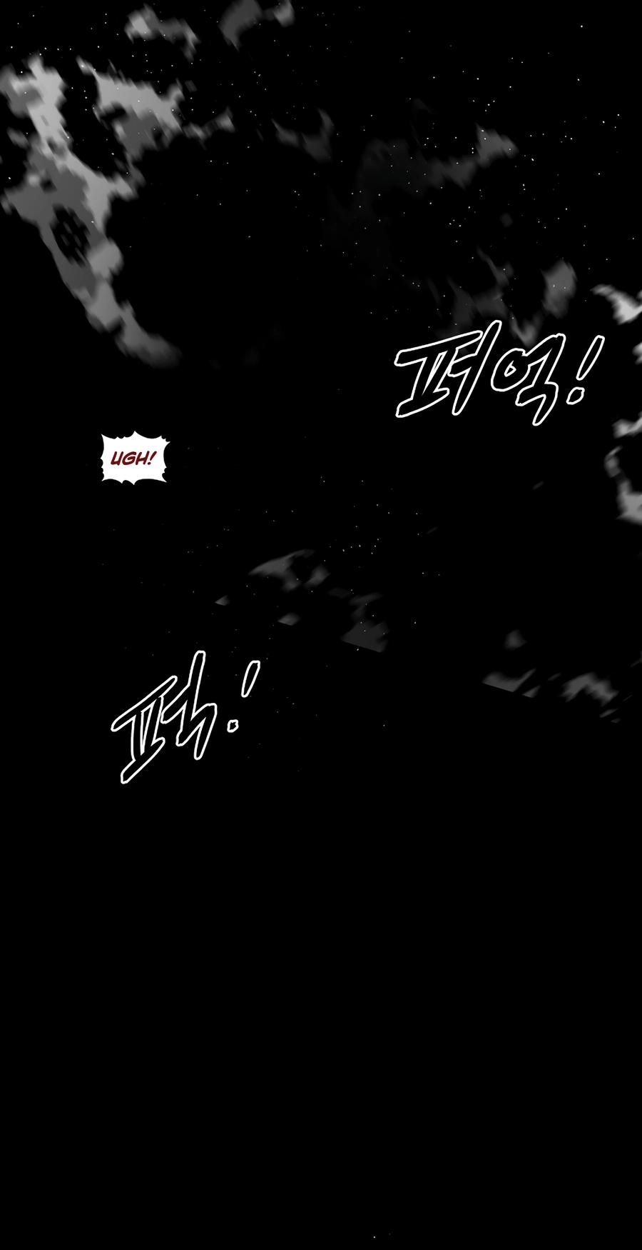 The Invincible Man Chapter 139 page 25