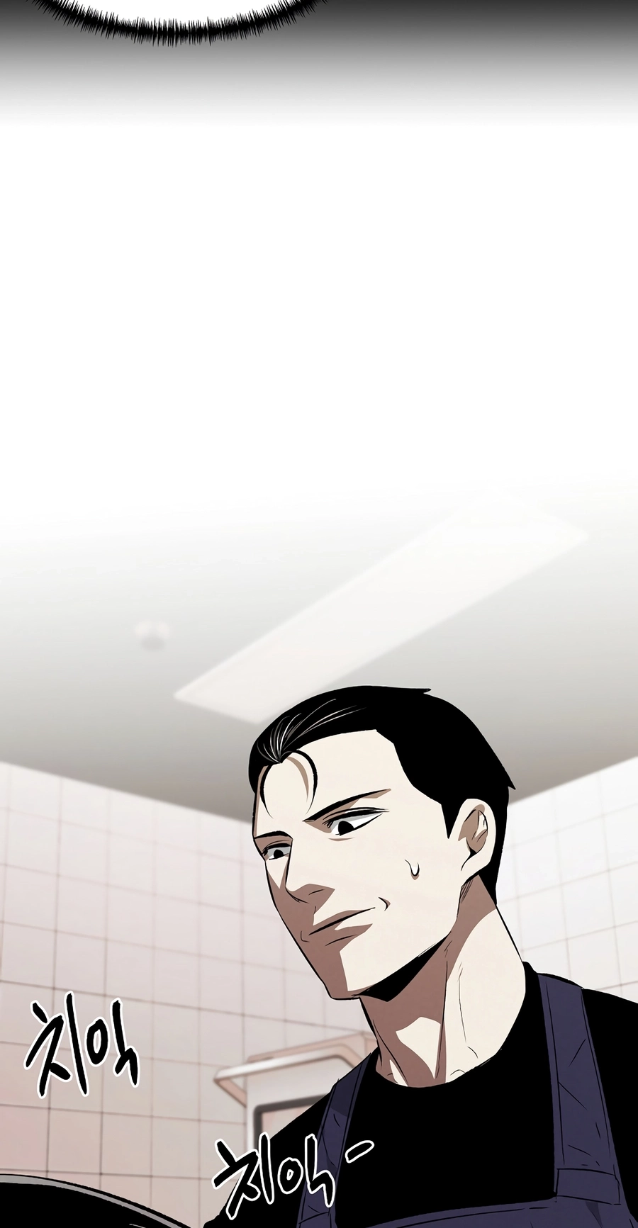 The Invincible Man Chapter 139 page 39