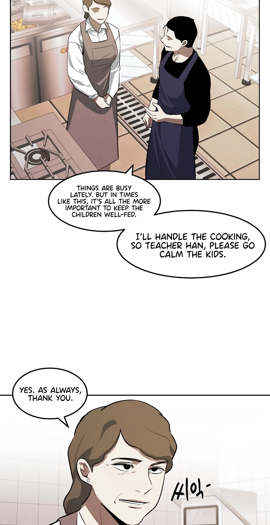 The Invincible Man Chapter 139 page 43