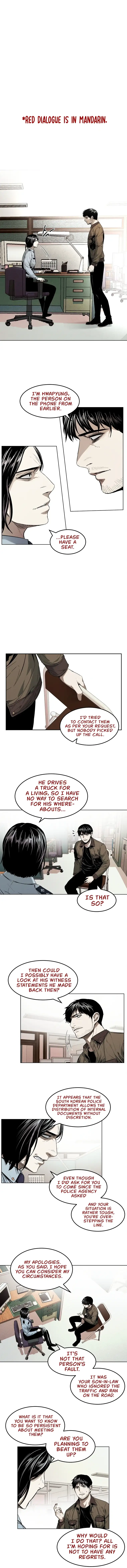 The Invincible Man Chapter 14 page 2
