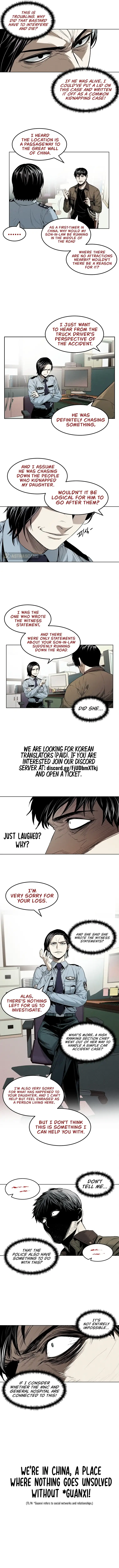 The Invincible Man Chapter 14 page 3