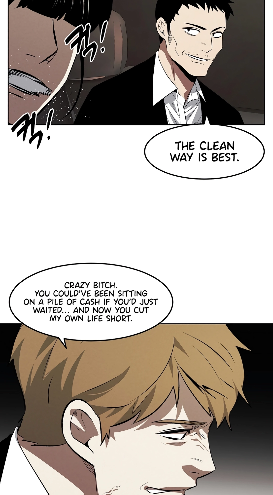 The Invincible Man Chapter 140 page 5