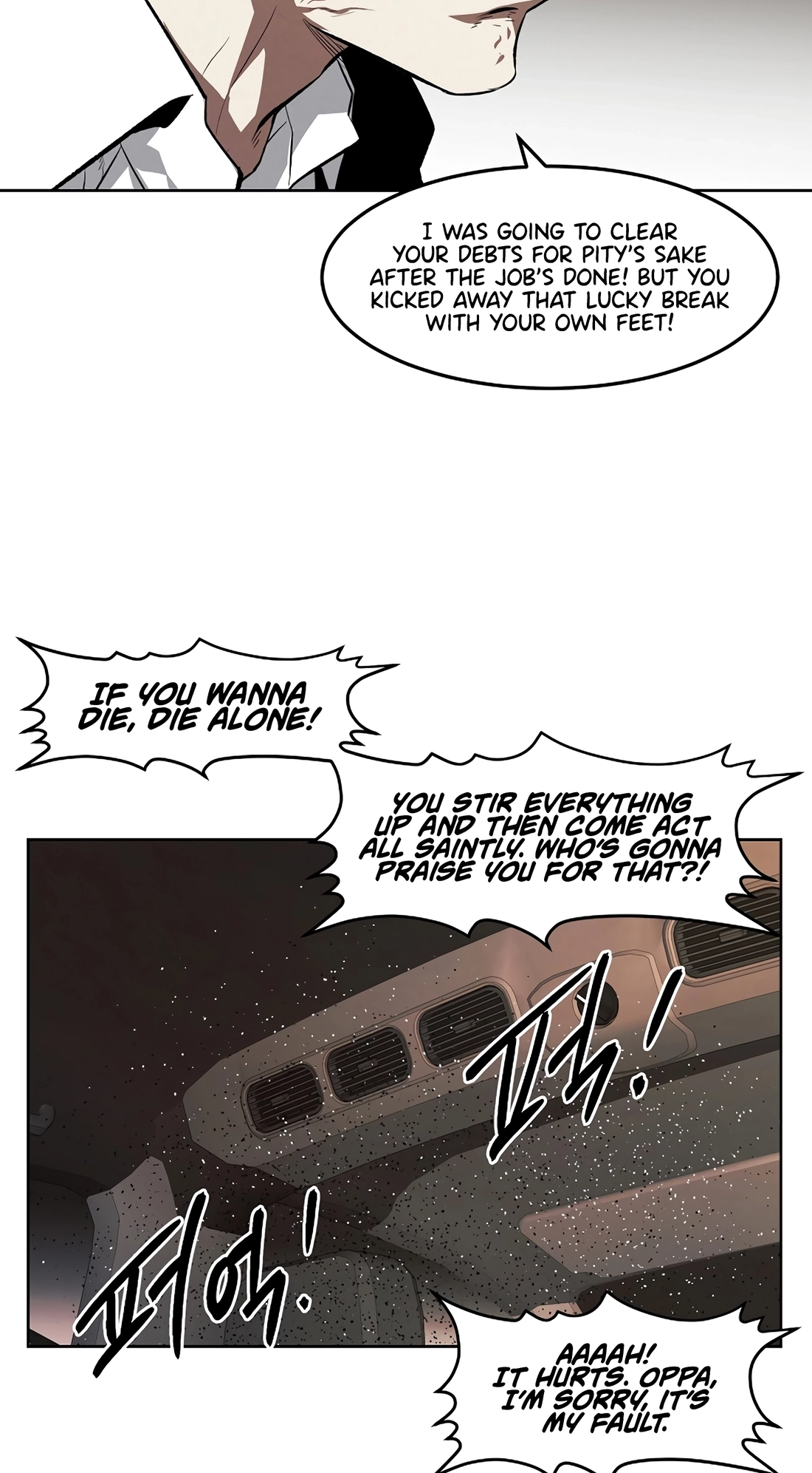 The Invincible Man Chapter 140 page 6