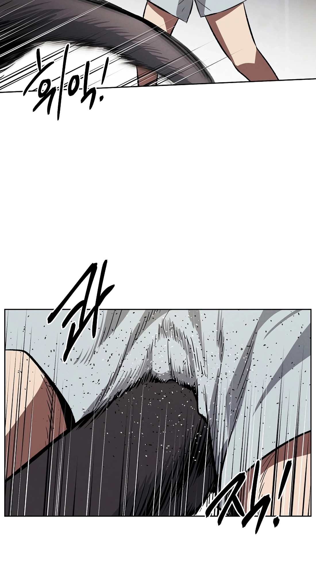 The Invincible Man Chapter 140 page 41