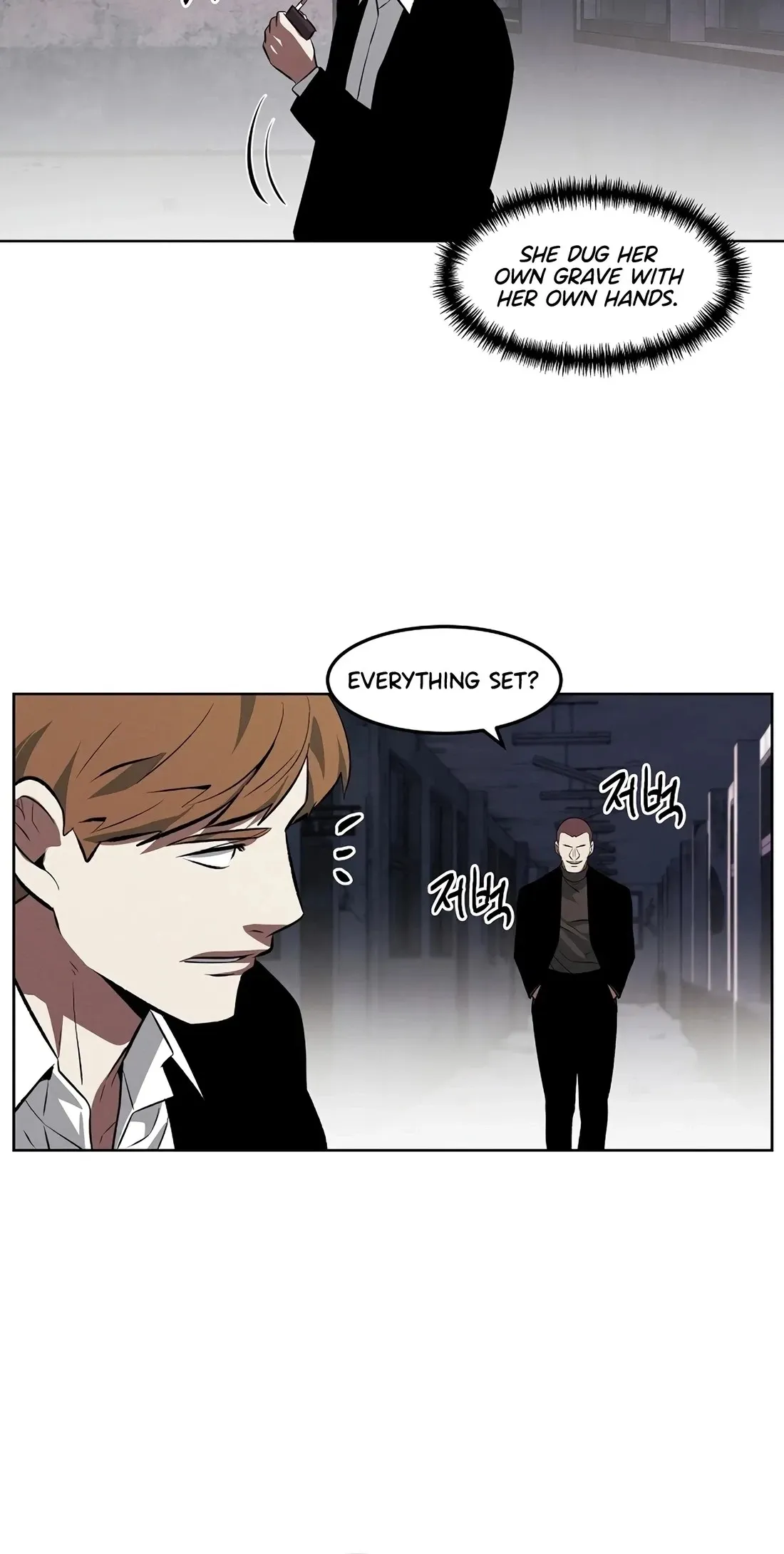 The Invincible Man Chapter 140 page 20