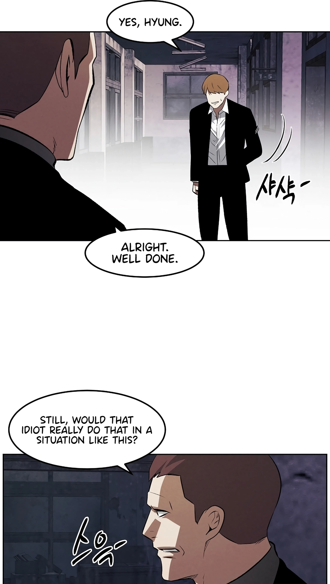 The Invincible Man Chapter 140 page 21
