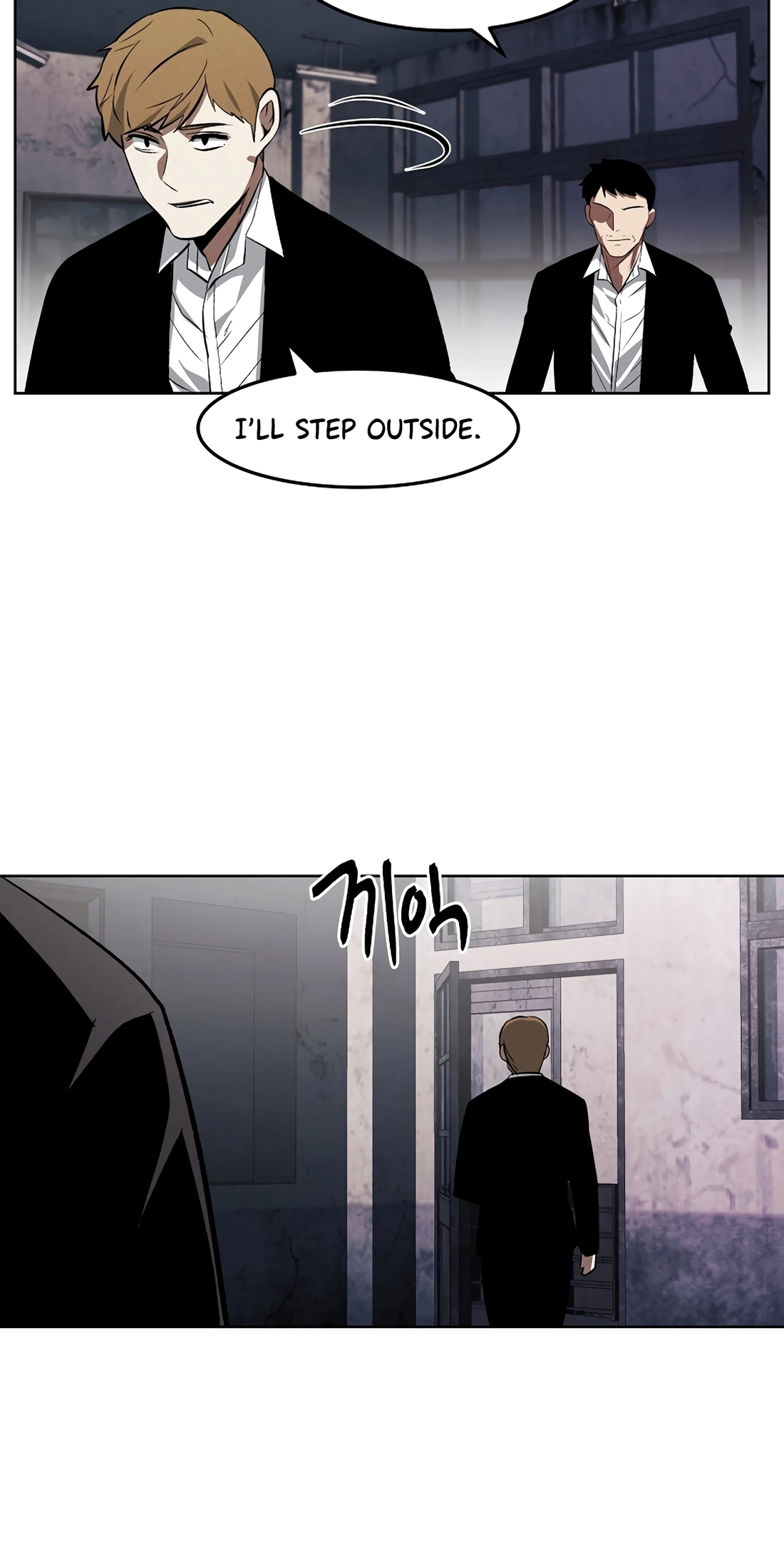 The Invincible Man Chapter 140 page 18