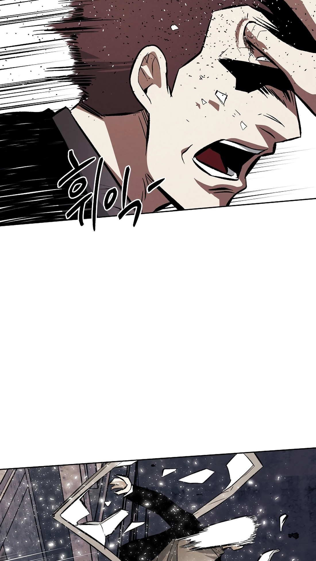 The Invincible Man Chapter 140 page 29