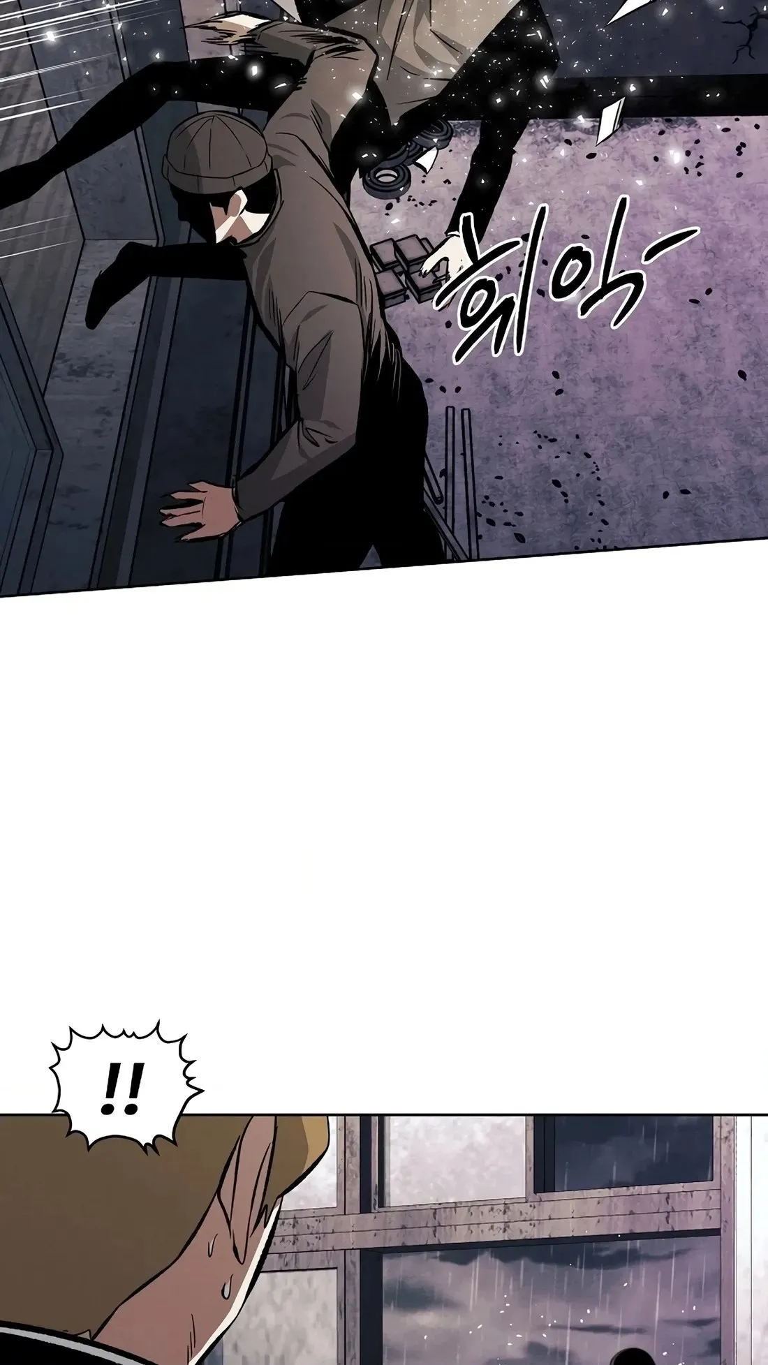 The Invincible Man Chapter 140 page 30