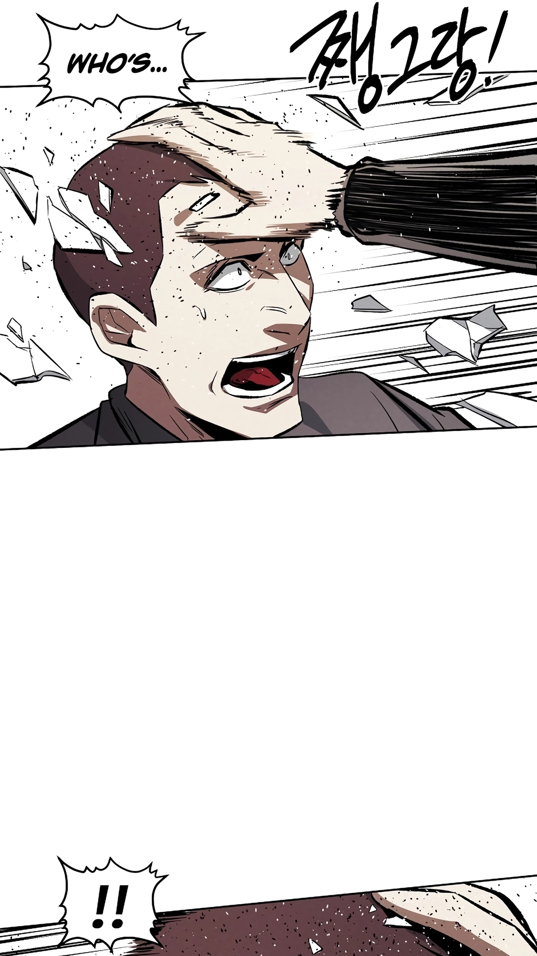 The Invincible Man Chapter 140 page 28