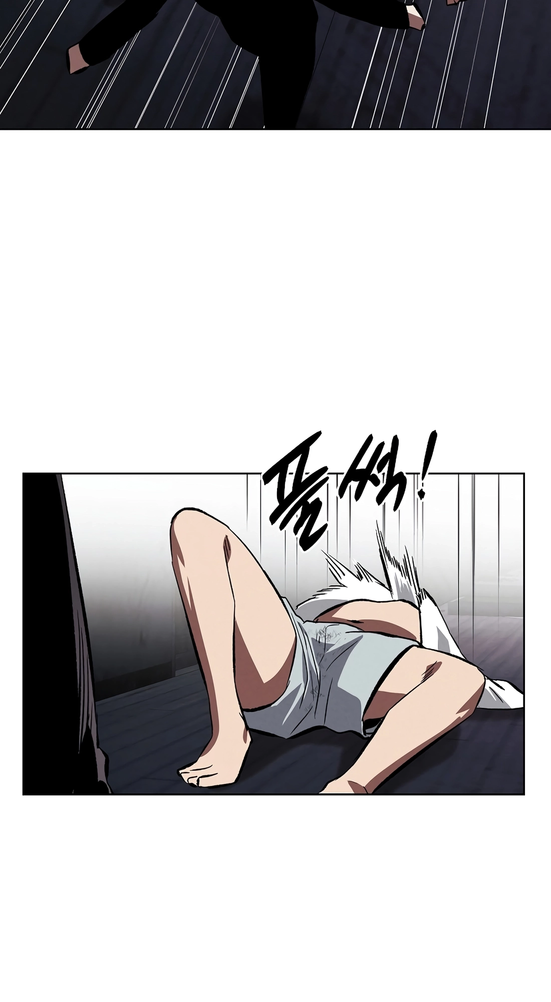 The Invincible Man Chapter 140 page 45