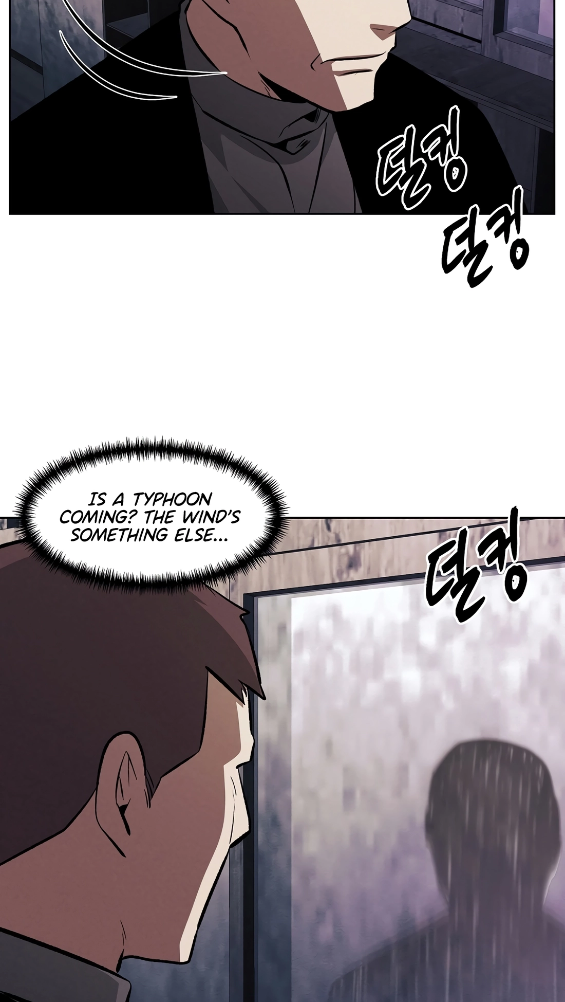 The Invincible Man Chapter 140 page 25