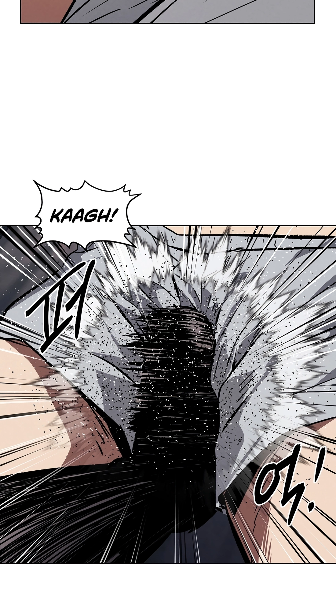 The Invincible Man Chapter 140 page 48