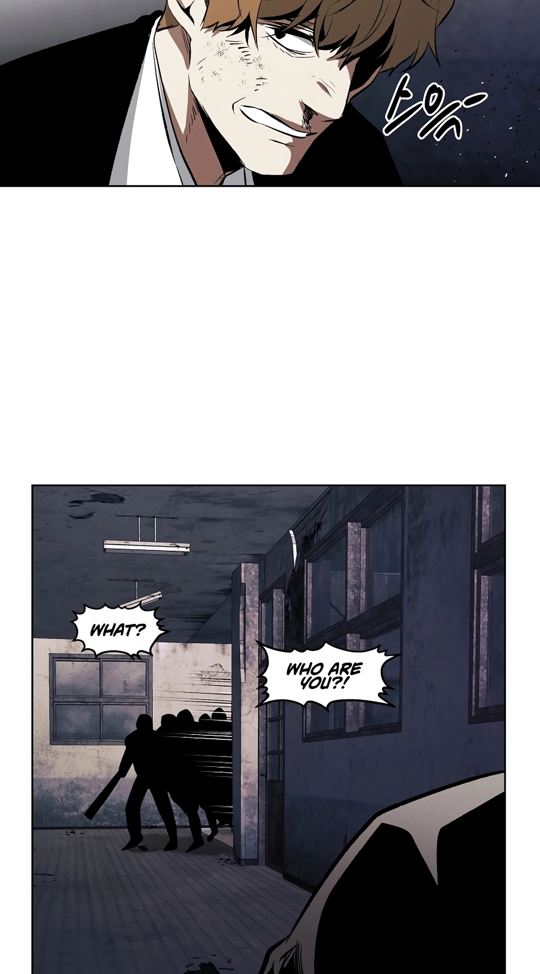 The Invincible Man Chapter 140 page 51