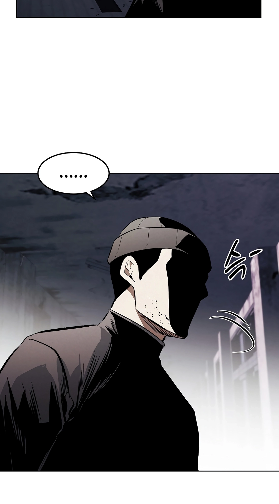 The Invincible Man Chapter 140 page 52