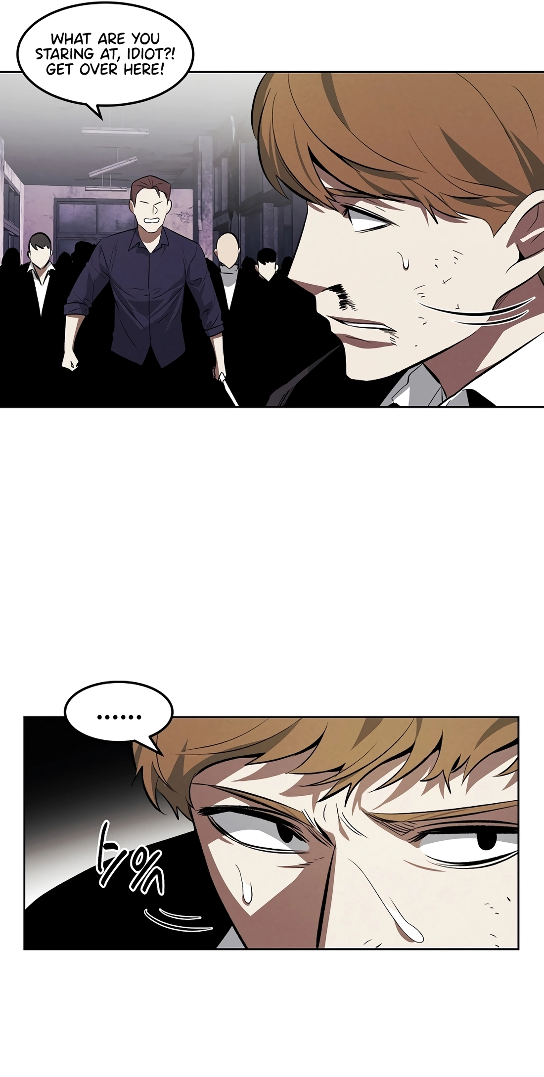 The Invincible Man Chapter 141 page 8