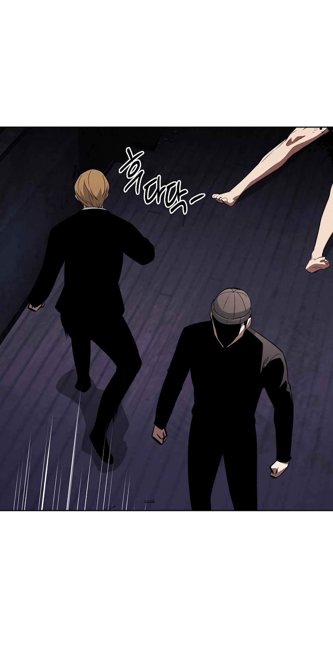 The Invincible Man Chapter 141 page 9