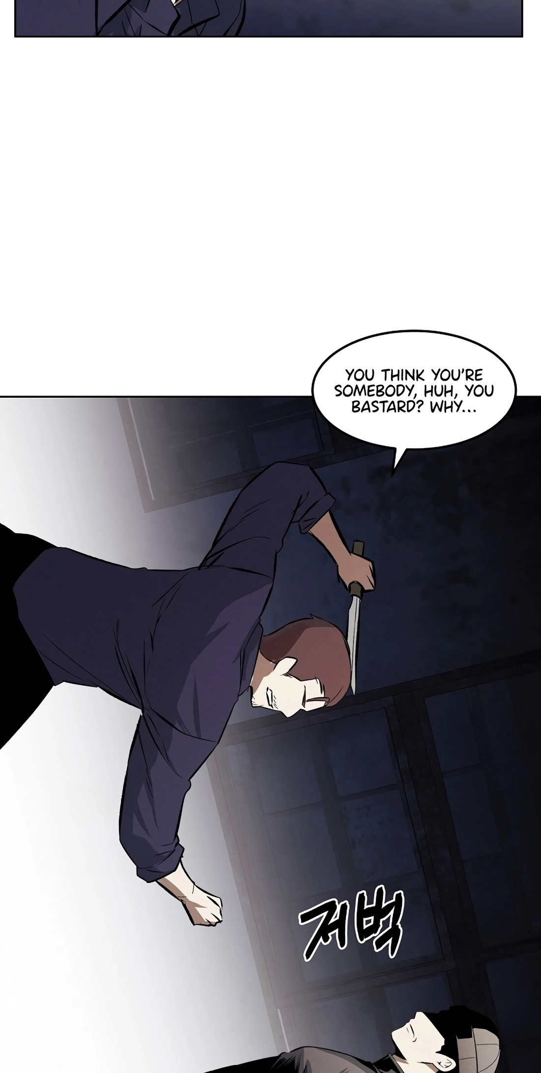 The Invincible Man Chapter 141 page 11