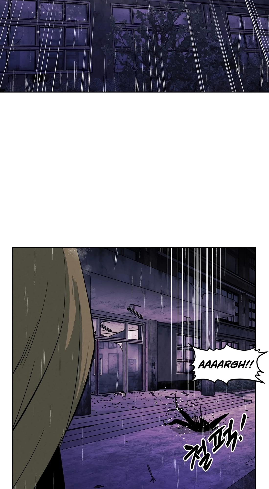 The Invincible Man Chapter 141 page 19