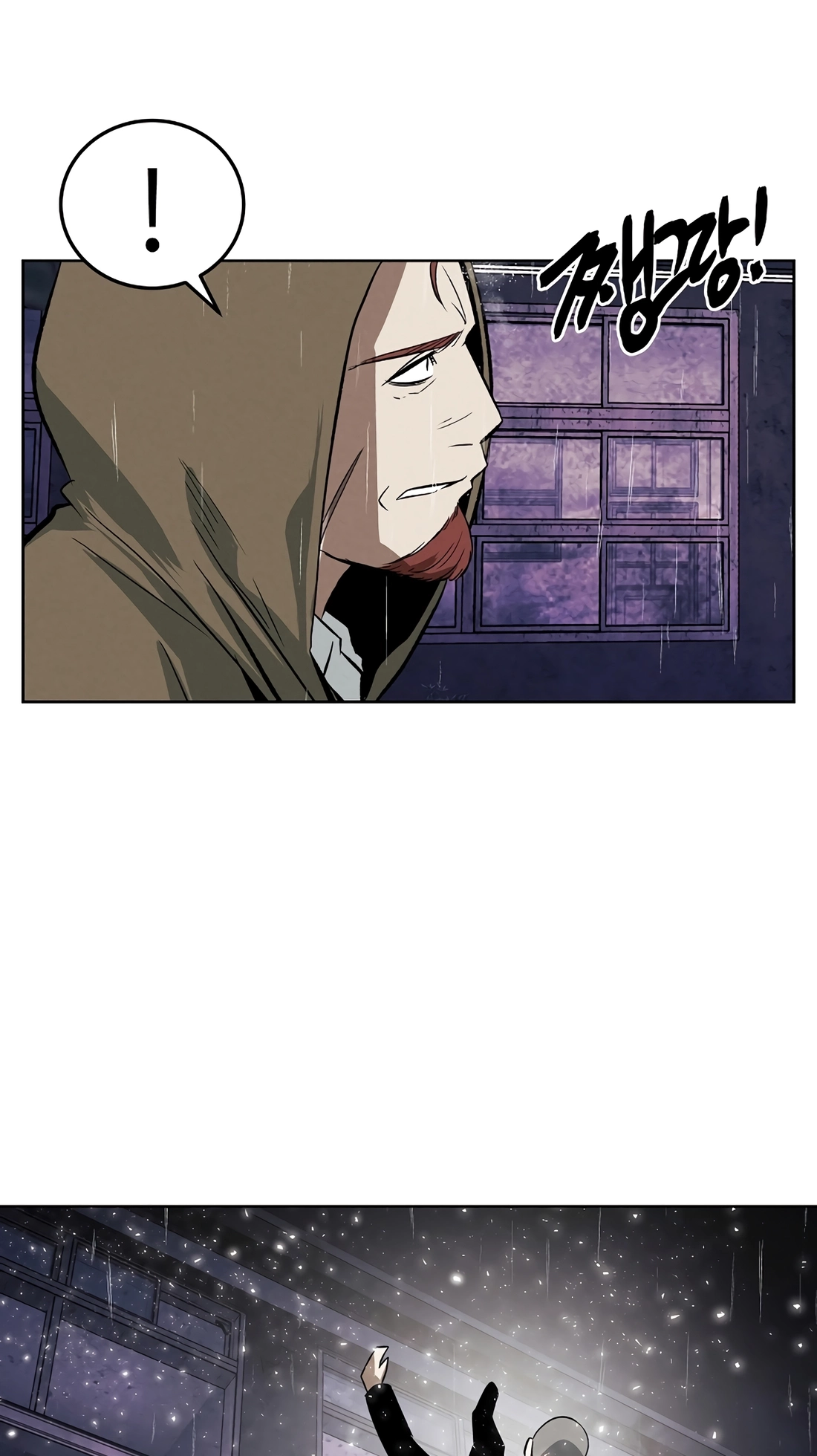 The Invincible Man Chapter 141 page 21