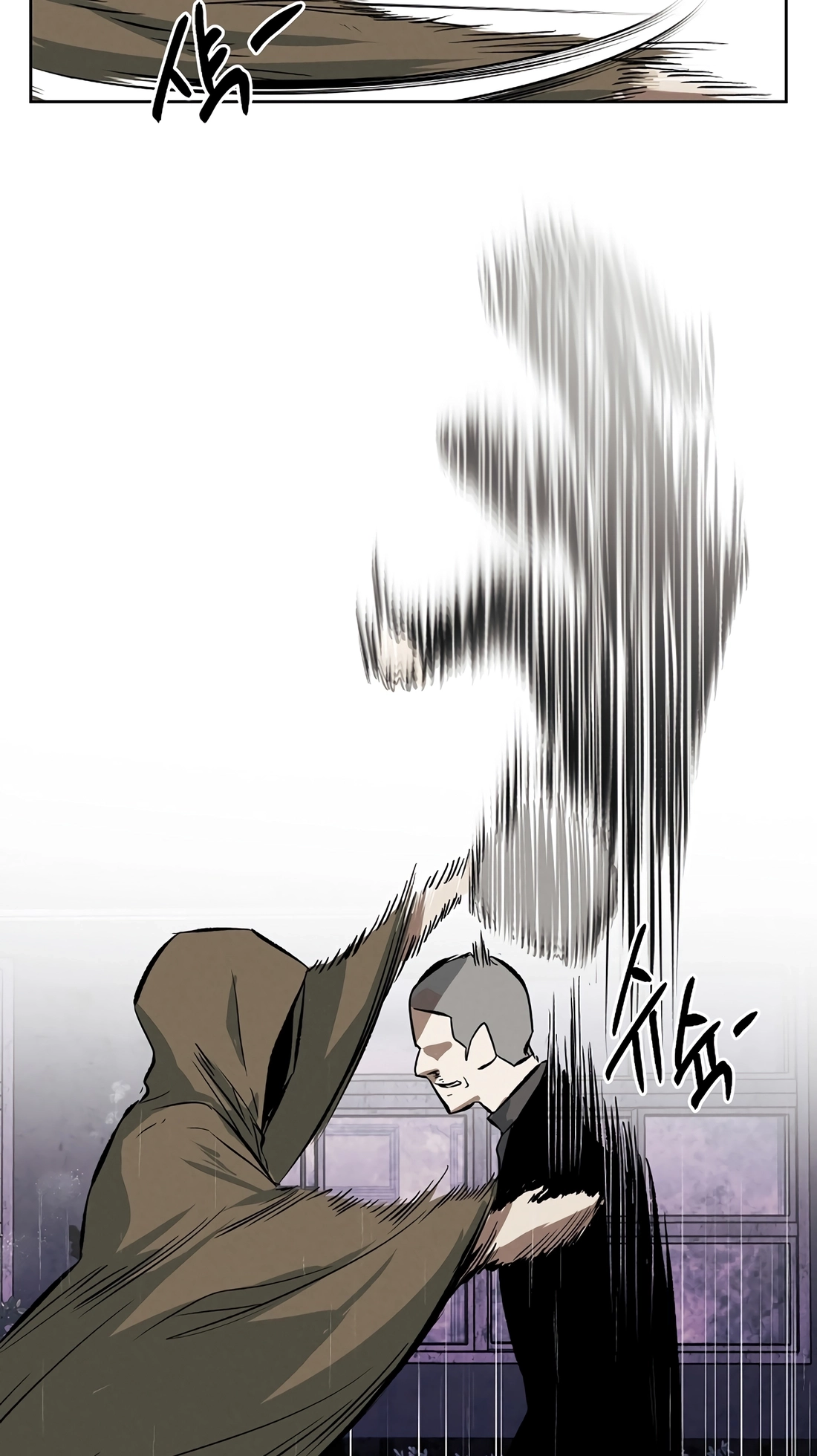 The Invincible Man Chapter 141 page 24