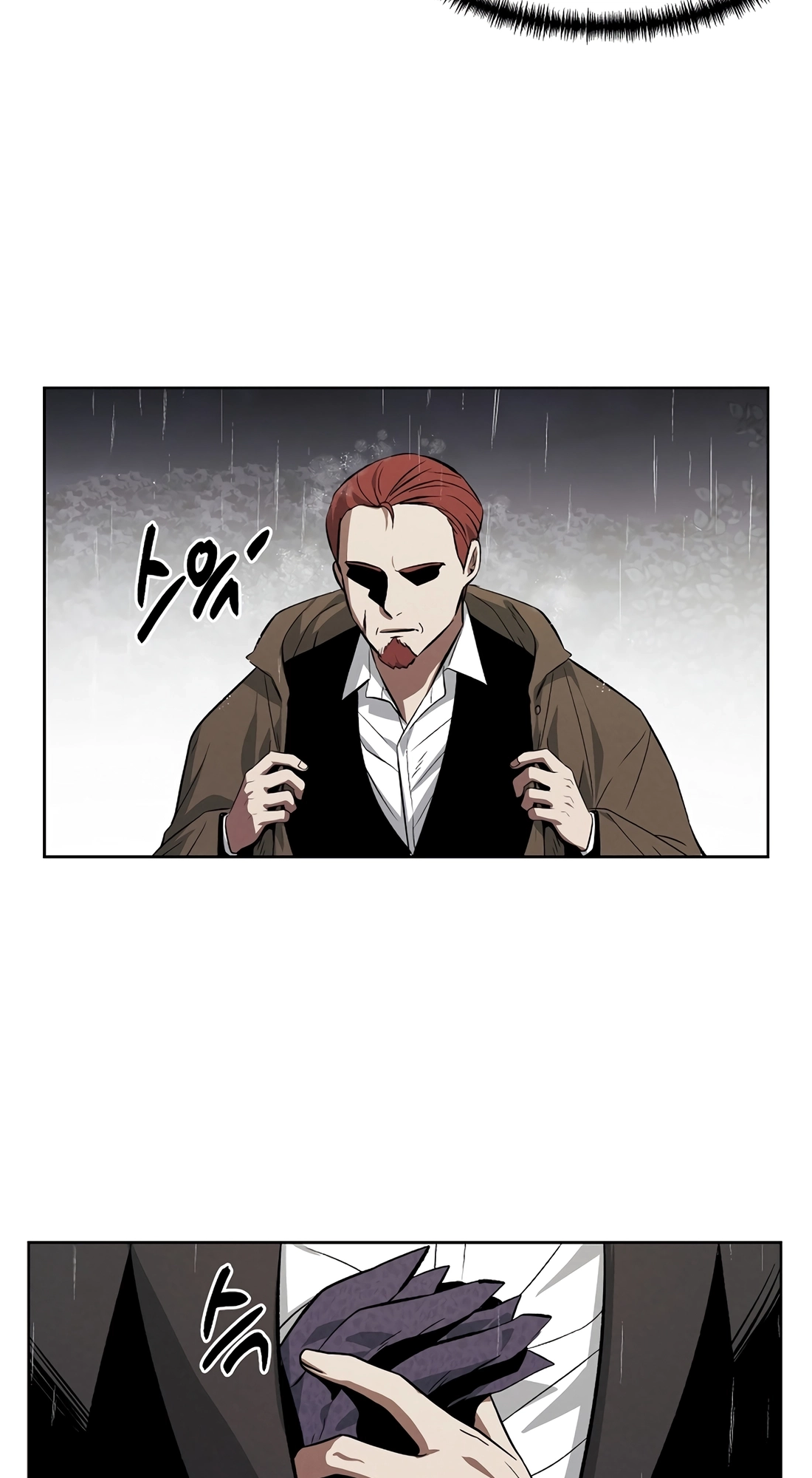 The Invincible Man Chapter 141 page 36
