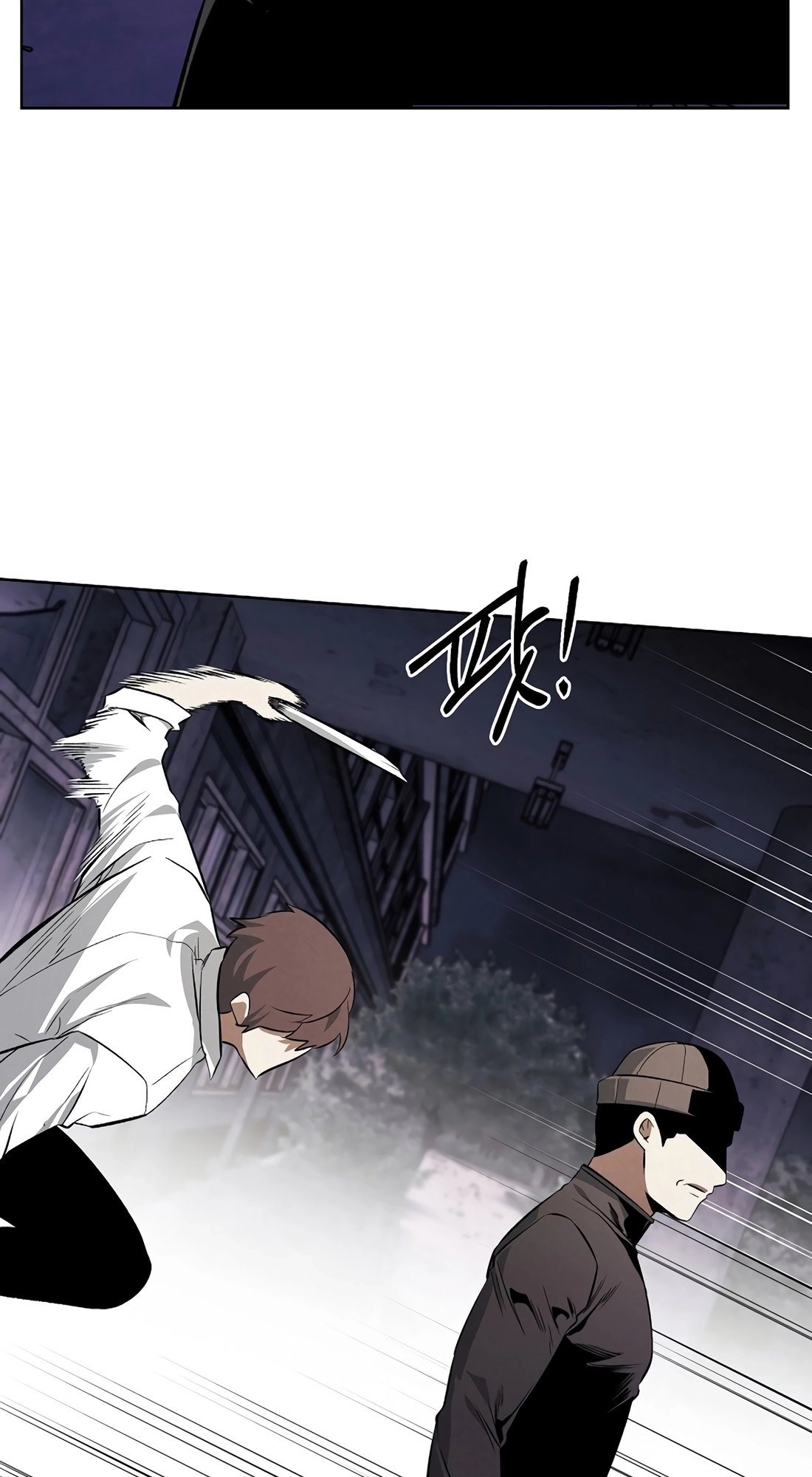 The Invincible Man Chapter 141 page 45