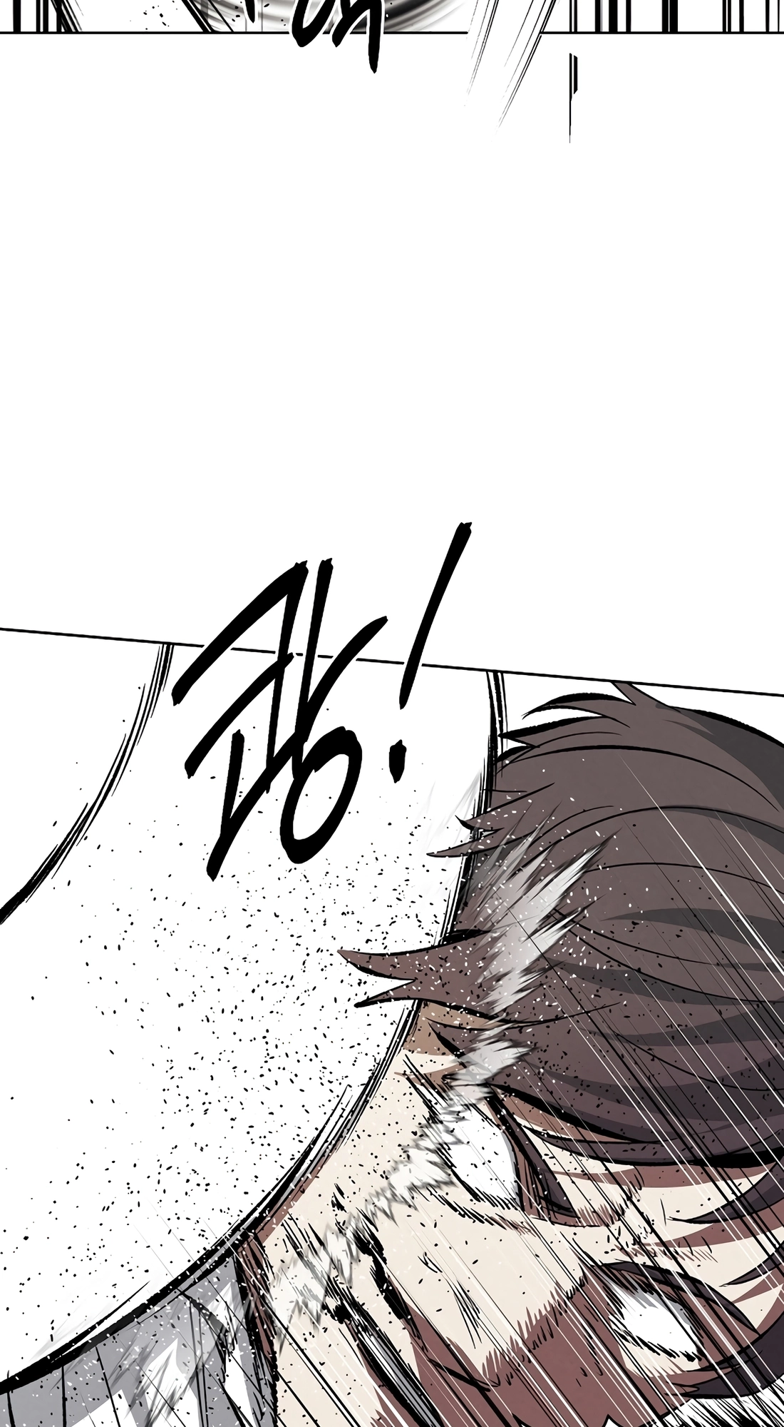 The Invincible Man Chapter 141 page 47