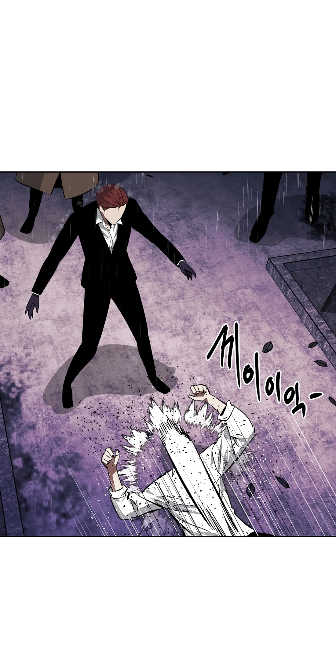 The Invincible Man Chapter 141 page 49
