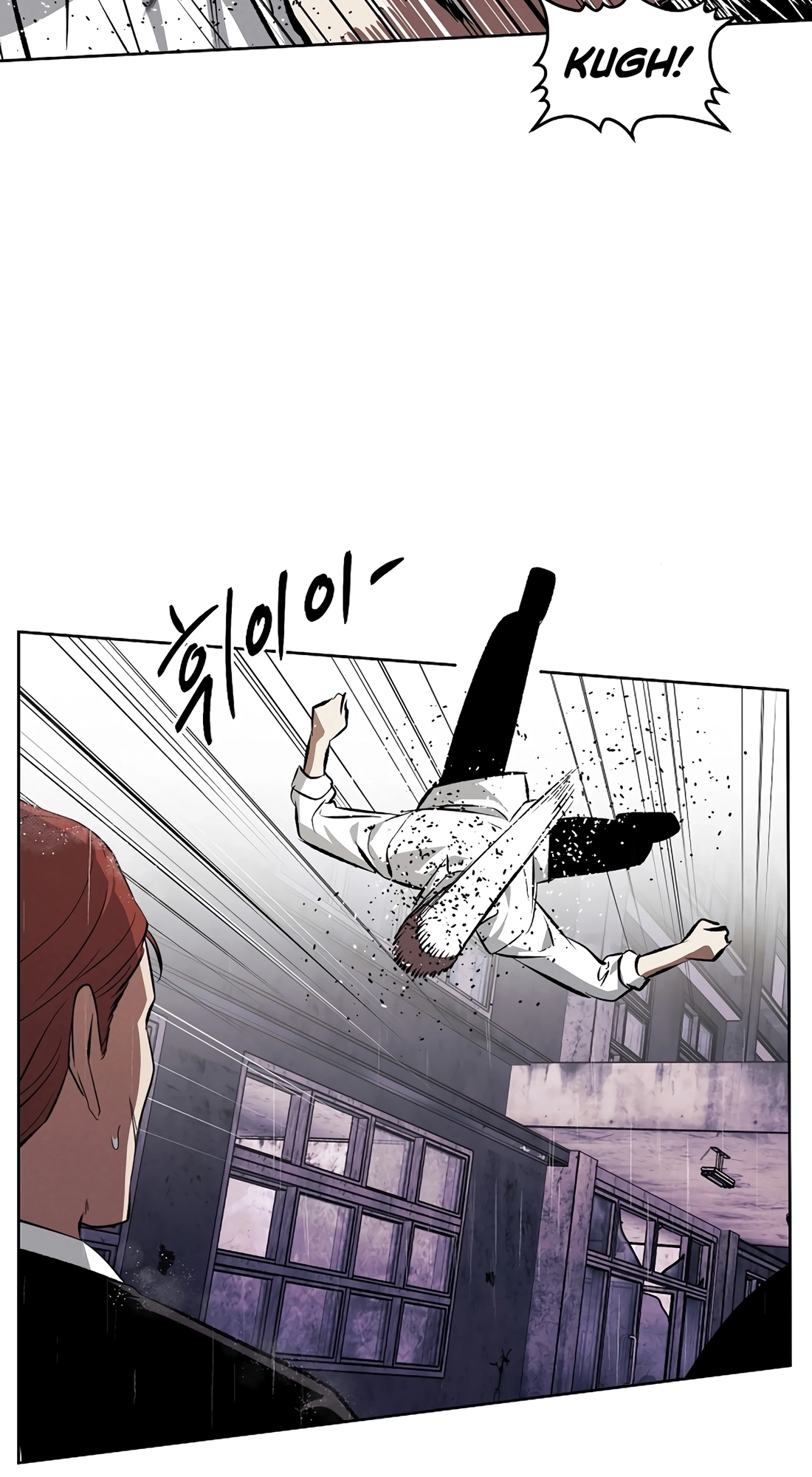The Invincible Man Chapter 141 page 48