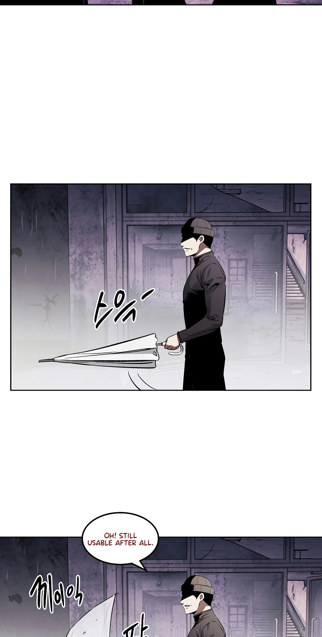 The Invincible Man Chapter 141 page 51