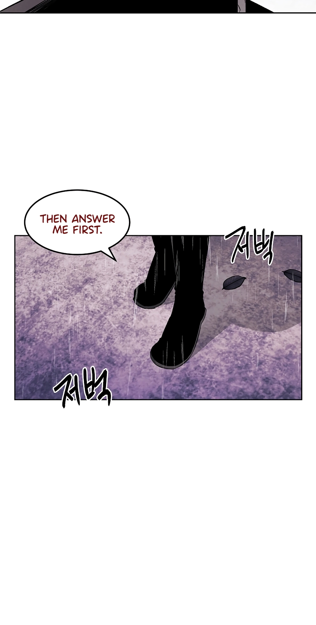 The Invincible Man Chapter 141 page 54