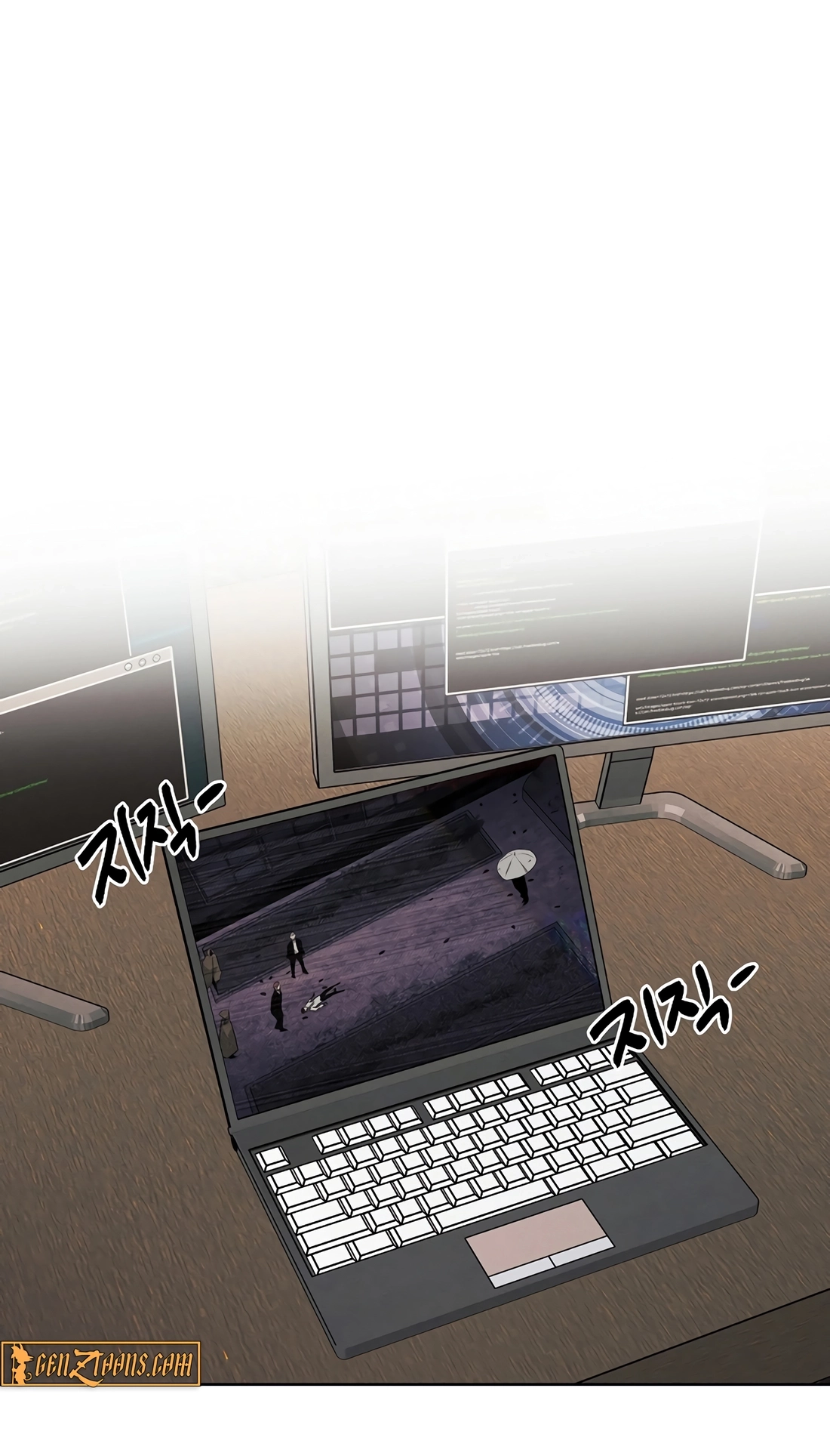 The Invincible Man Chapter 142 page 6