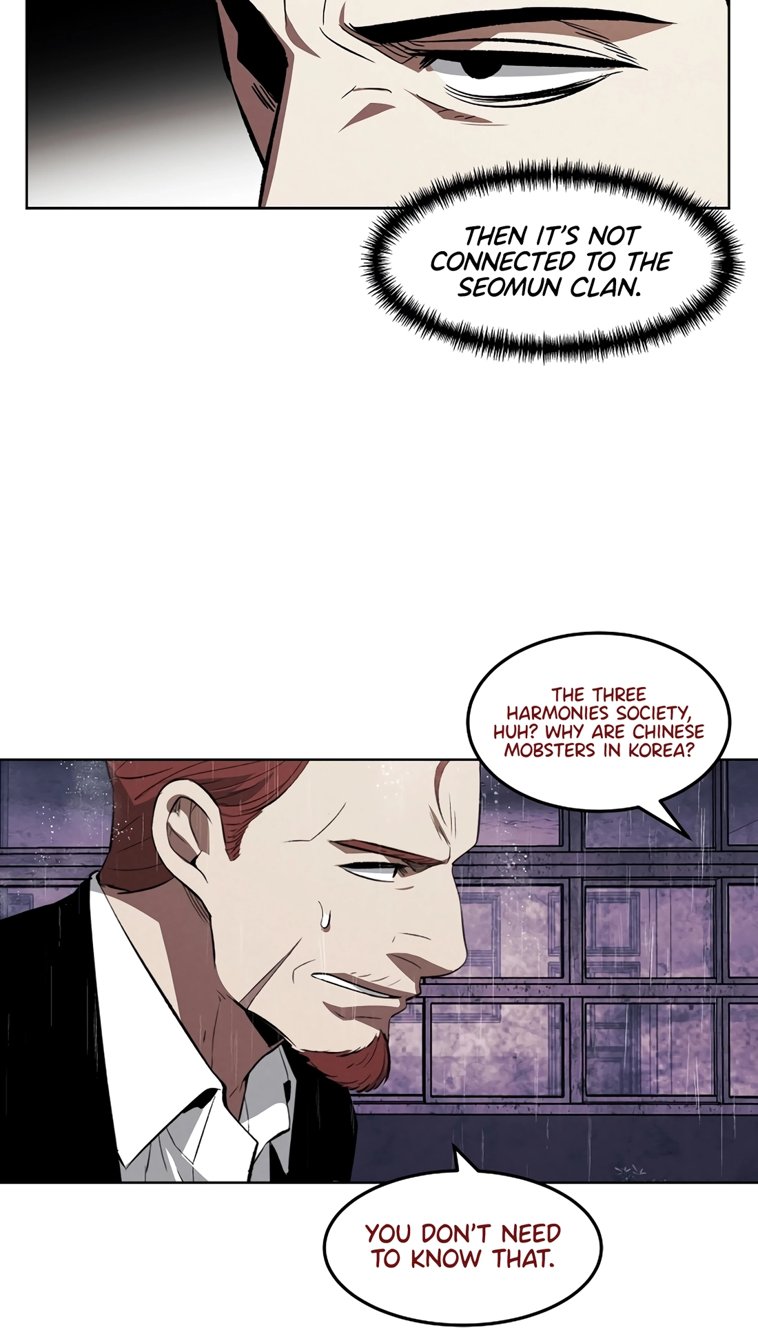 The Invincible Man Chapter 142 page 16