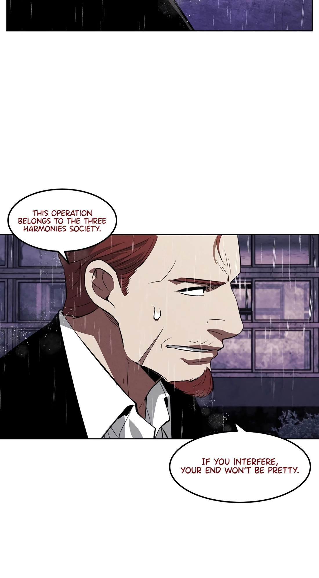 The Invincible Man Chapter 142 page 14