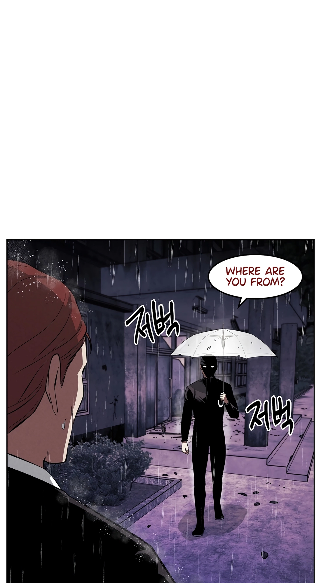 The Invincible Man Chapter 142 page 13