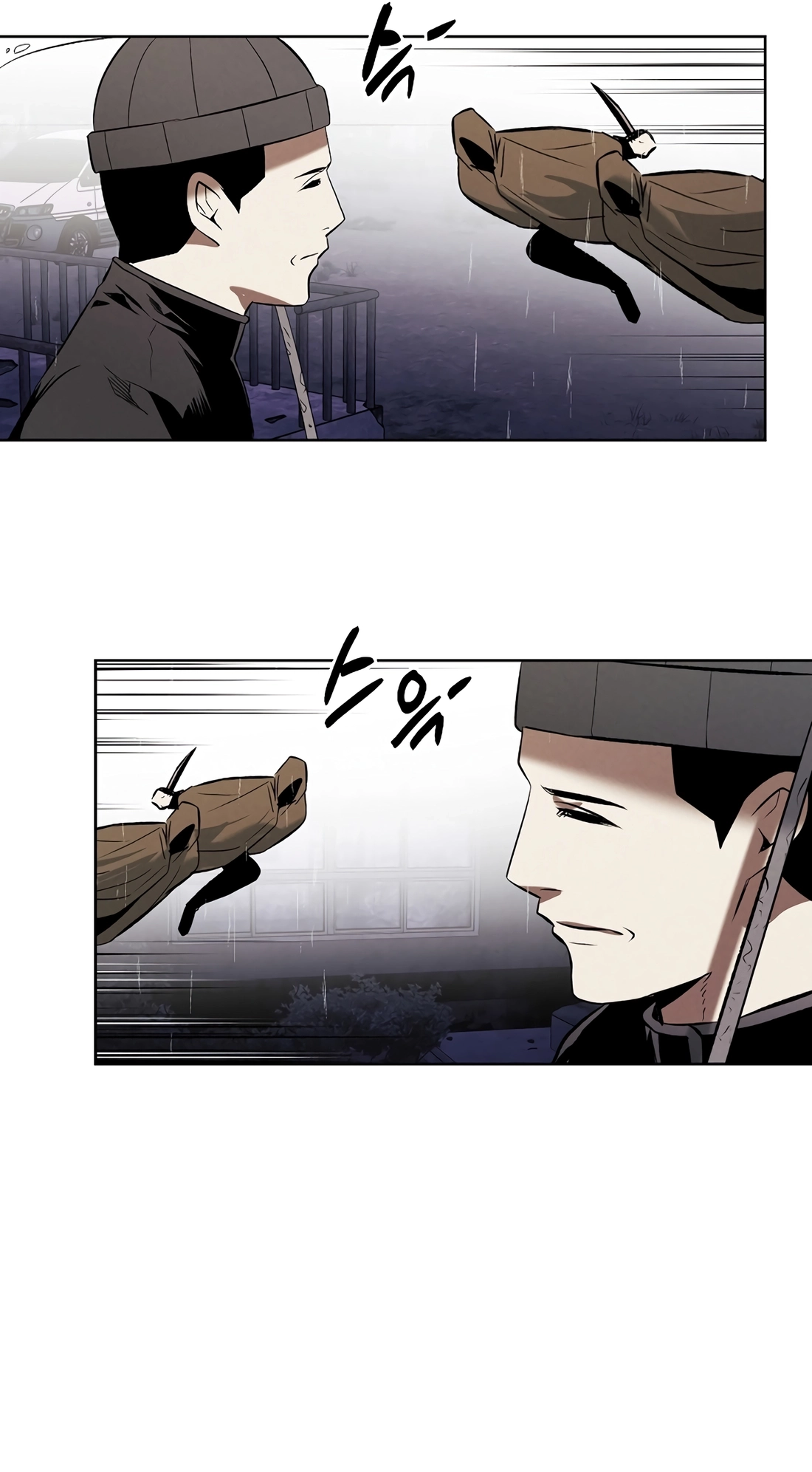The Invincible Man Chapter 142 page 22