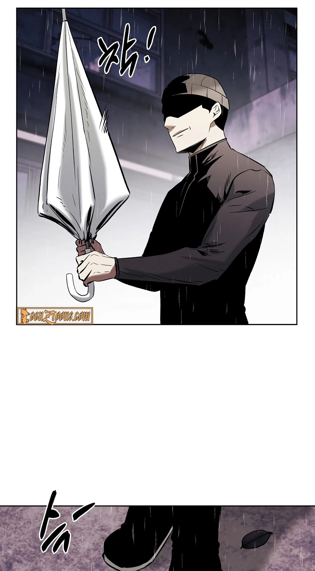 The Invincible Man Chapter 142 page 23