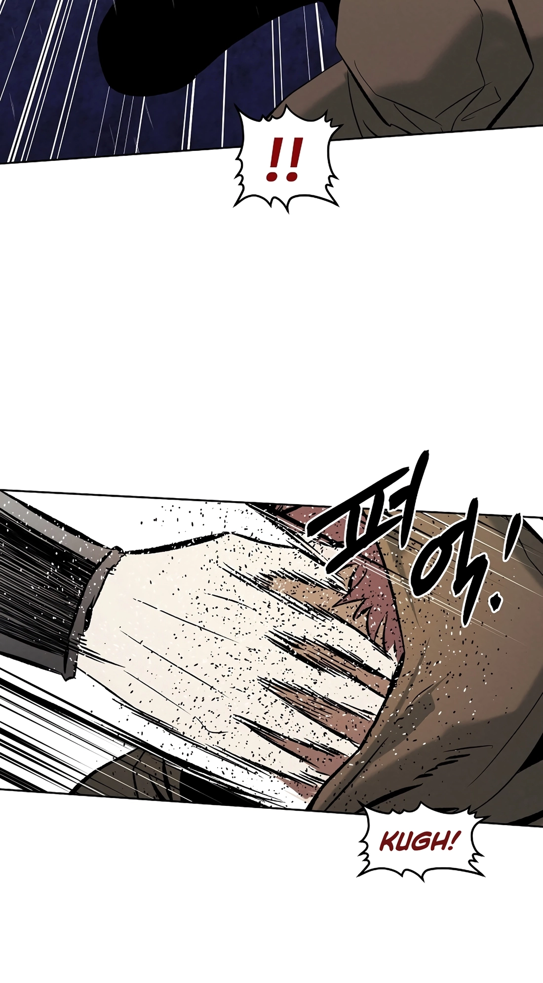 The Invincible Man Chapter 142 page 26