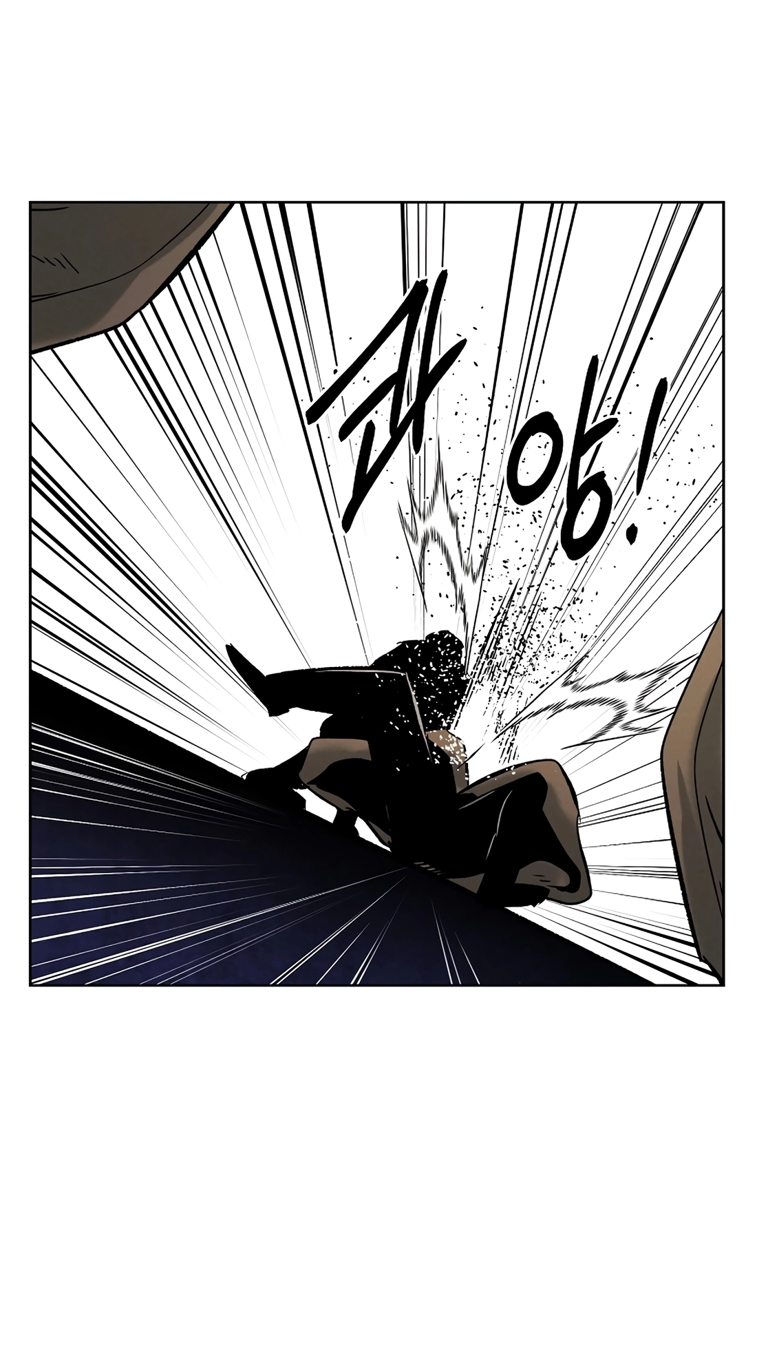 The Invincible Man Chapter 142 page 27