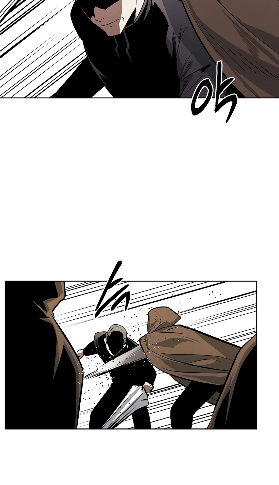 The Invincible Man Chapter 142 page 39
