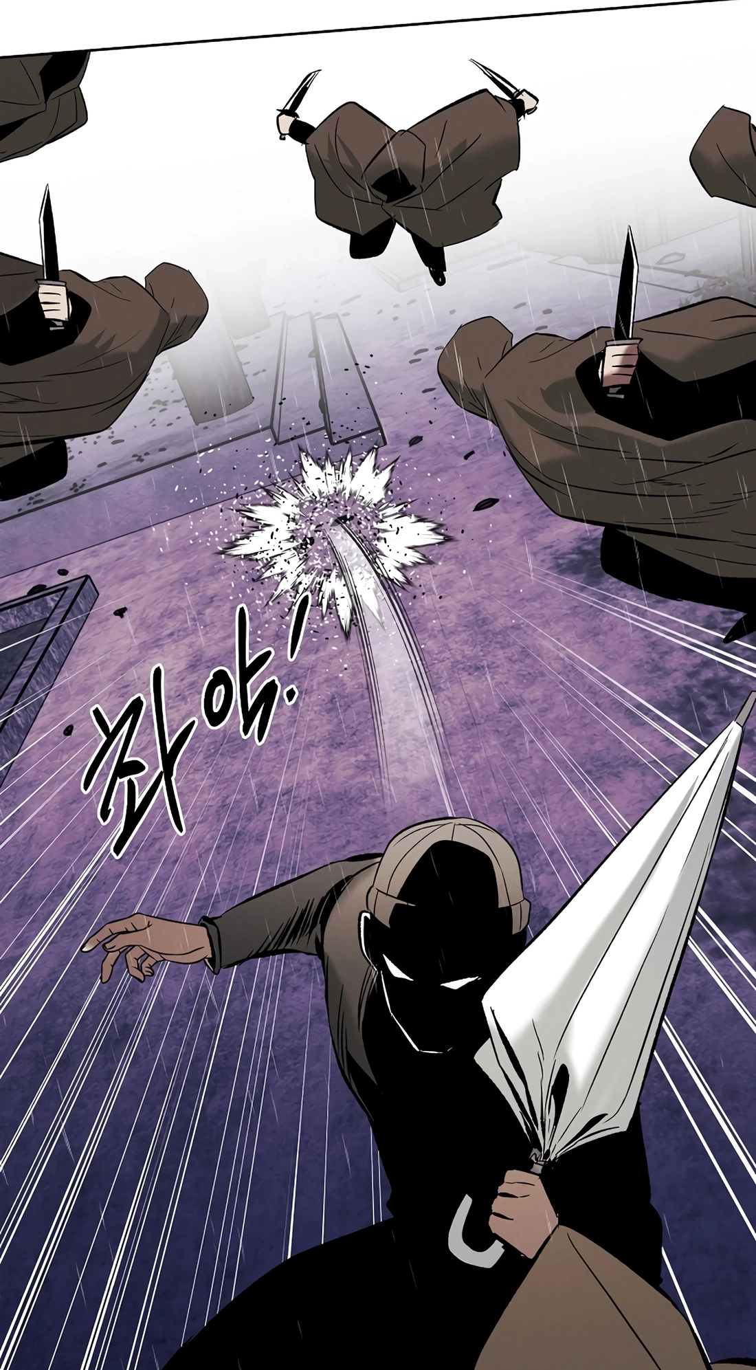 The Invincible Man Chapter 142 page 25