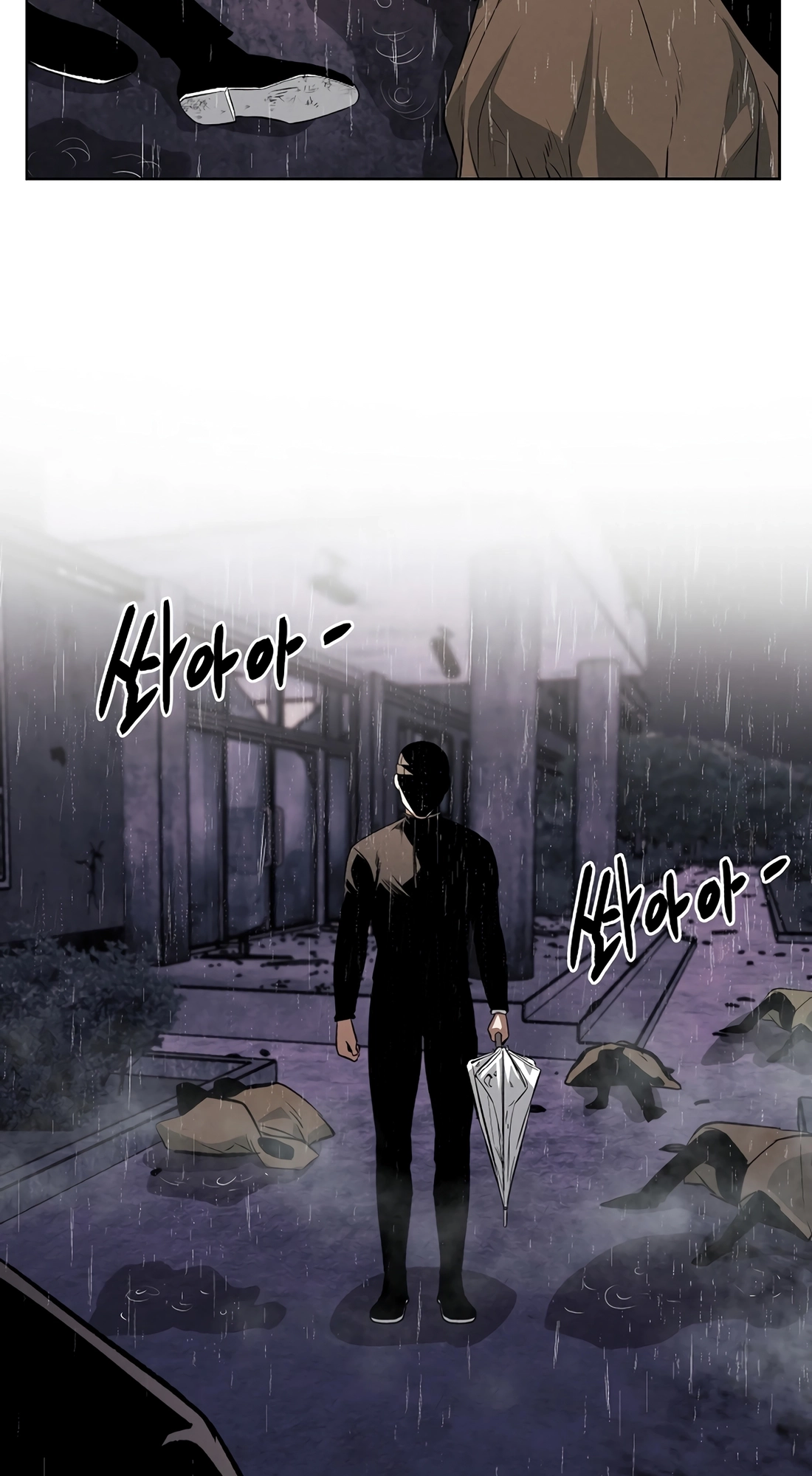 The Invincible Man Chapter 142 page 44