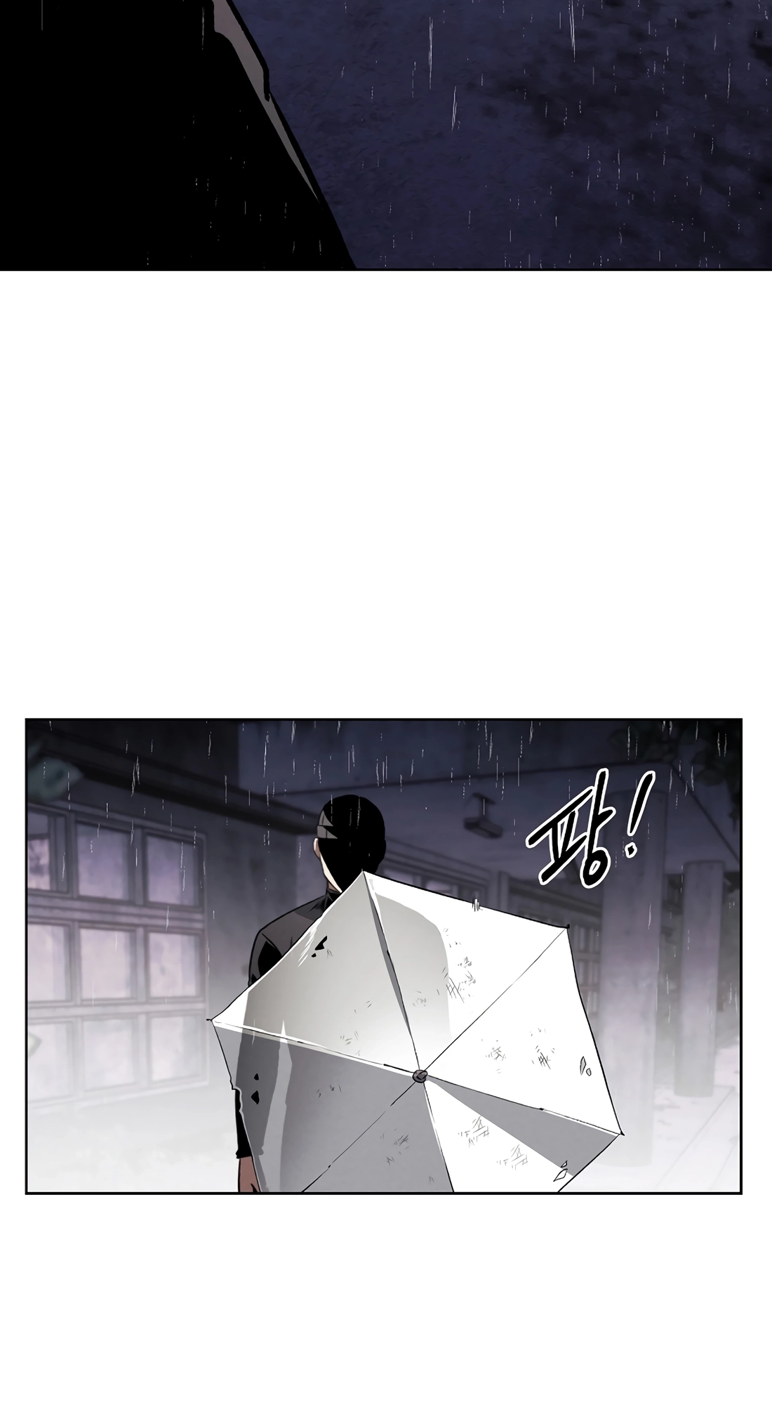 The Invincible Man Chapter 142 page 45