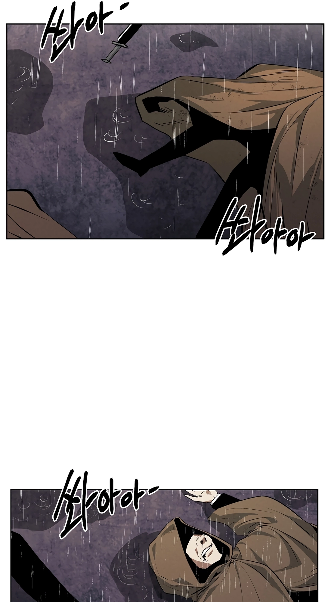 The Invincible Man Chapter 142 page 43