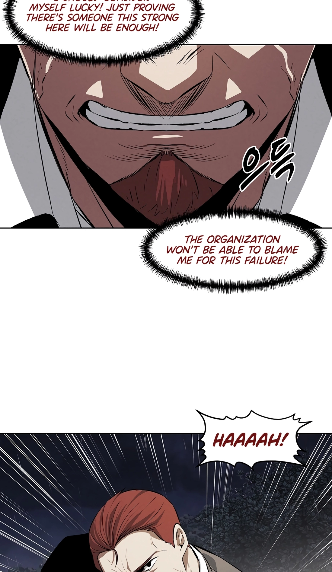 The Invincible Man Chapter 142 page 53