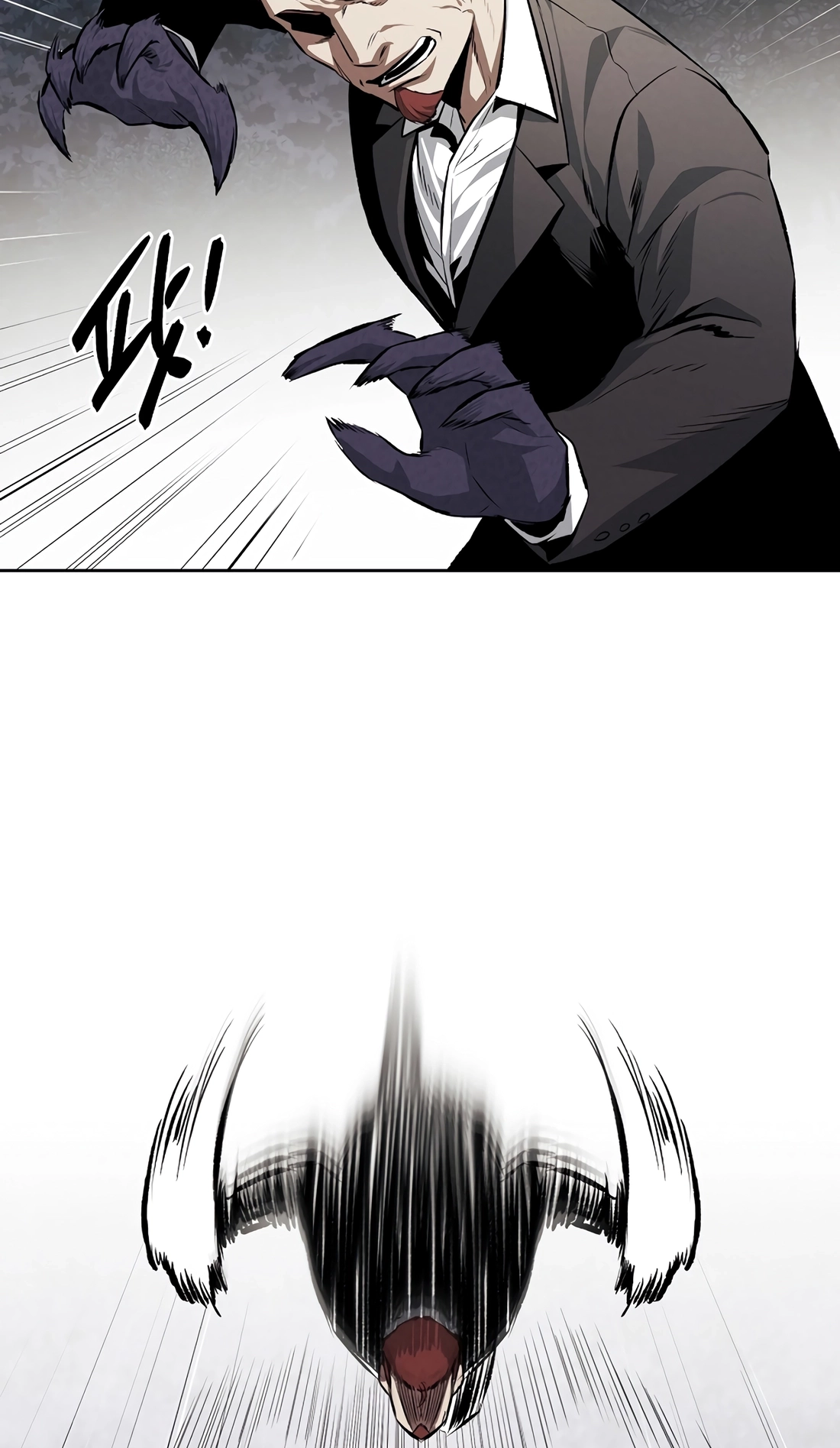 The Invincible Man Chapter 142 page 54