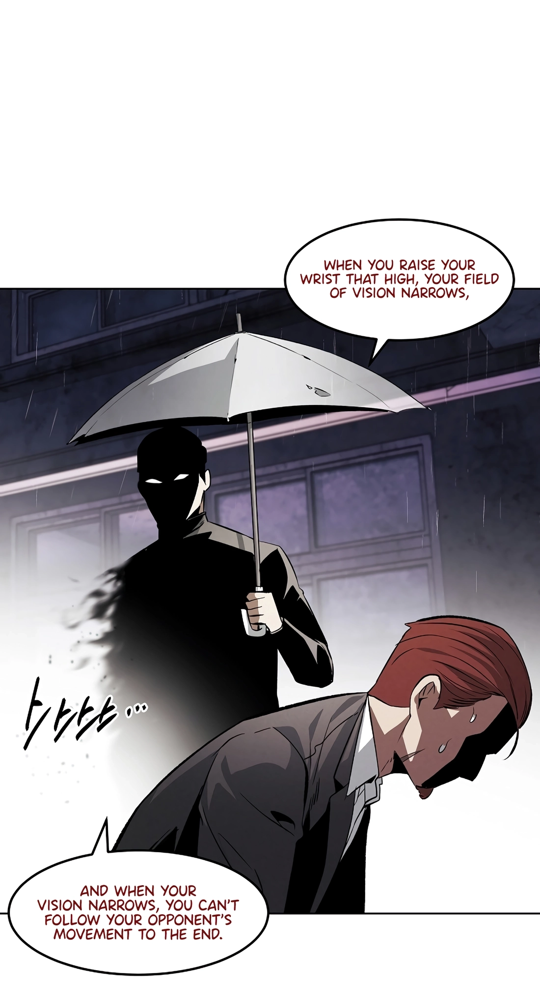 The Invincible Man Chapter 142 page 64