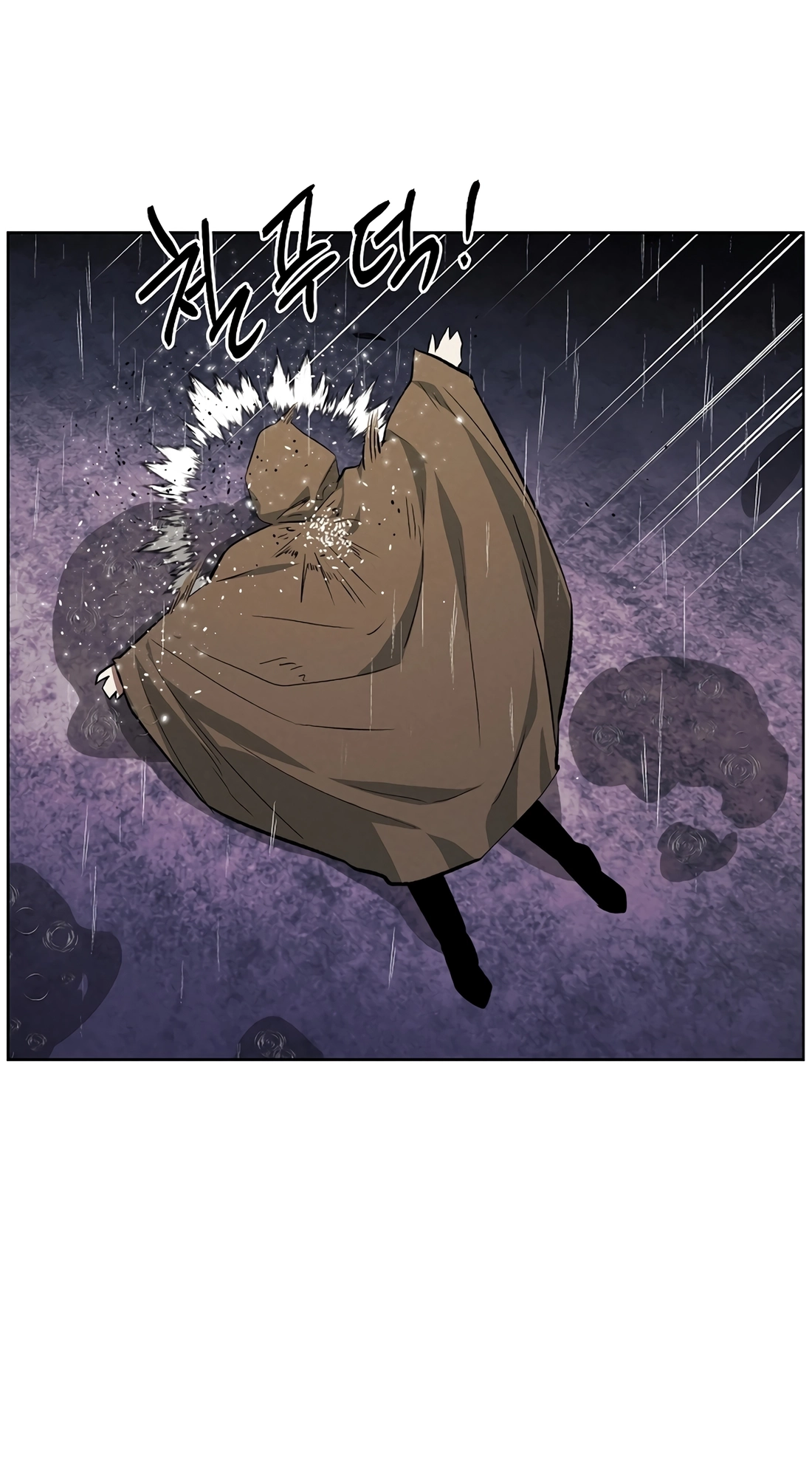 The Invincible Man Chapter 143 page 14